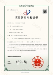 Synercare (Nantong) Biotech Co. Ltd linea di produzione in fabbrica