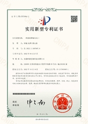 Synercare (Nantong) Biotech Co. Ltd linea di produzione in fabbrica