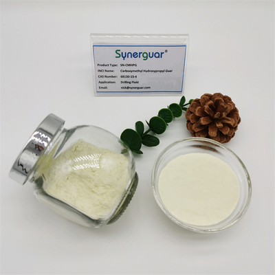 La gomma guar senior con alta qualità ha grado di sostituzione di grande viscosità e medio per il liquido di perforazione